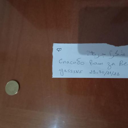 Vicino Di Centro E Universita Stanza Con Balcone Perugia Exteriör bild